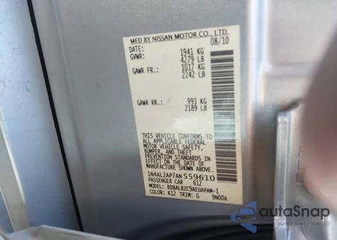 2010 Nissan Altima 2.5 S из США, поврежденный, VIN 1N4AL2AP7AN559610